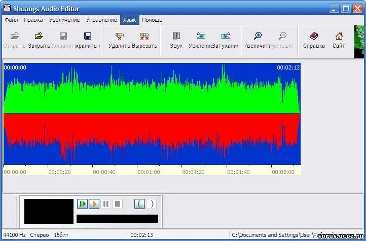 Giants editor ошибка. Рамка для авы эдитор. Photopad image editor. Не работает эдитор. Не работает эдитор.