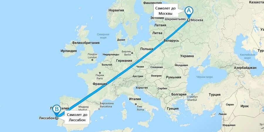 Как добраться до лиссабона