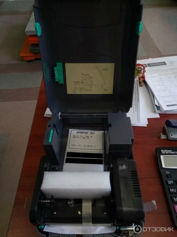 Tsc 244. Tsc 244 pro. tsc ttp 244 pro. ttp- 244c.