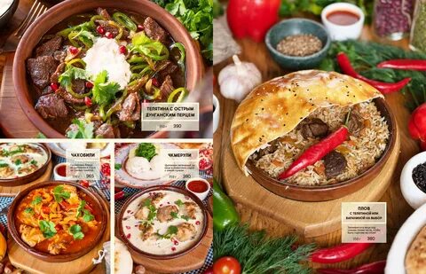 Восточная кухня новосибирск