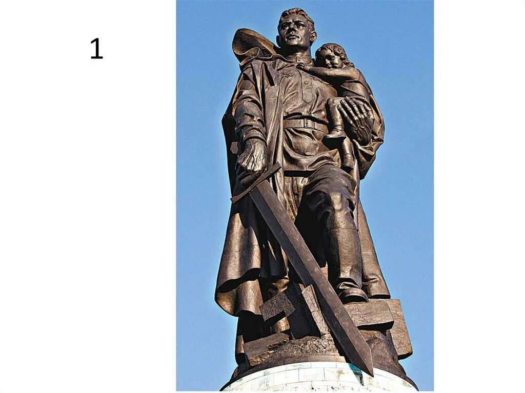 Вучетич воин освободитель. Вучетич. «воин-освободитель». трептов-парк, берлин. памятник солдату в трептов парке в берлине. евгений вучетич воин-освободитель. воин освободитель.
