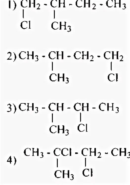 Ch3-ch2-Ch-ch2-ch3 название. Ch Ch название. Ch3 Ch ch3 ch2 ch3 название. Ch2 Ch ch3 название.