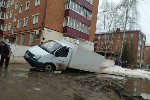 Чистополь авто