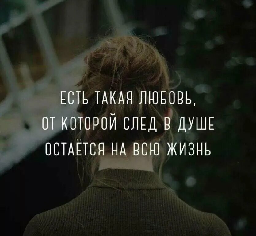 Такая жизни суть