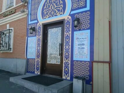 Аш бабай