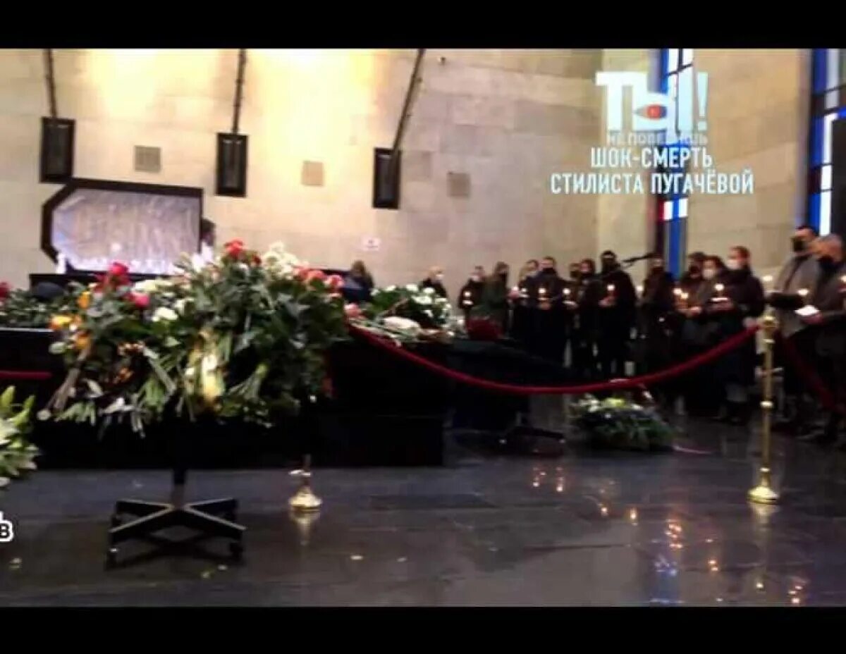 Похороны Аллы Пугачевой похороны Аллы Пугачевой Пугачева. Могила Аллы Пугачевой. Похороны Аллы Пугачевой.