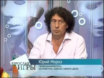 Шсд