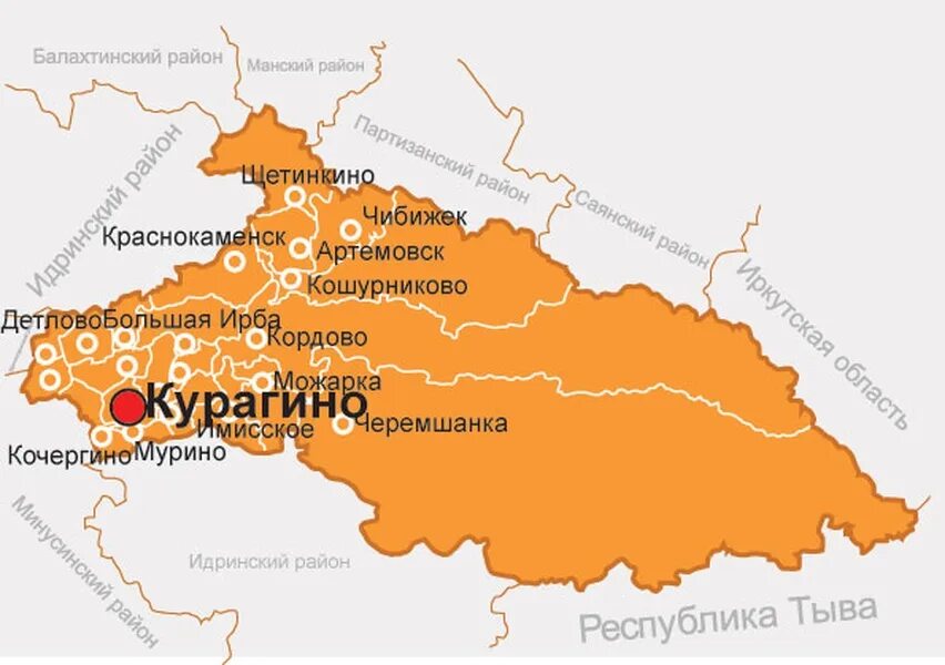 Курагино красноярского карта. Курагино красноярского карта. Курагино красноярского карта. Курагино красноярского карта. Курагино красноярского карта.