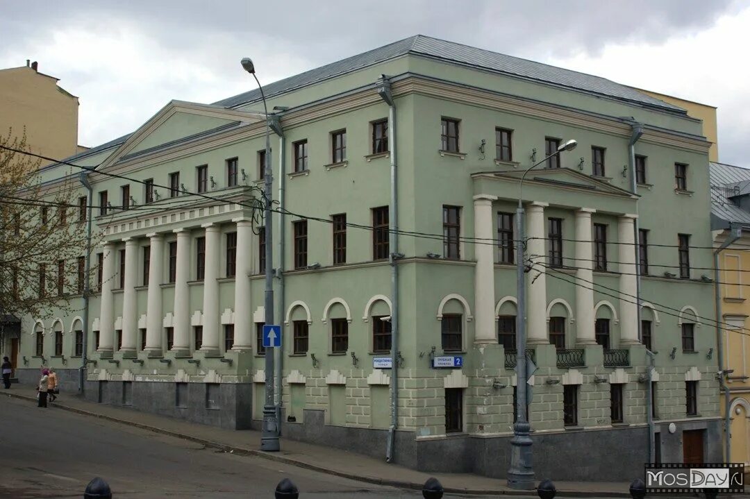 Рождественка, д. Рождественка улица москва. Гостиница савой саламандра в москве. 1. Мир искусства долгоруковская ул.