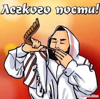 Каль про