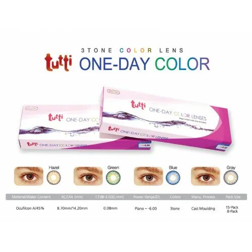 Спрей для волос оттеночный `venita` 1-day color тон white. Freshlook colors one day. 1 day color. Лореаль спрей для волос цветной. Линзы уан дэй -1 цветные.
