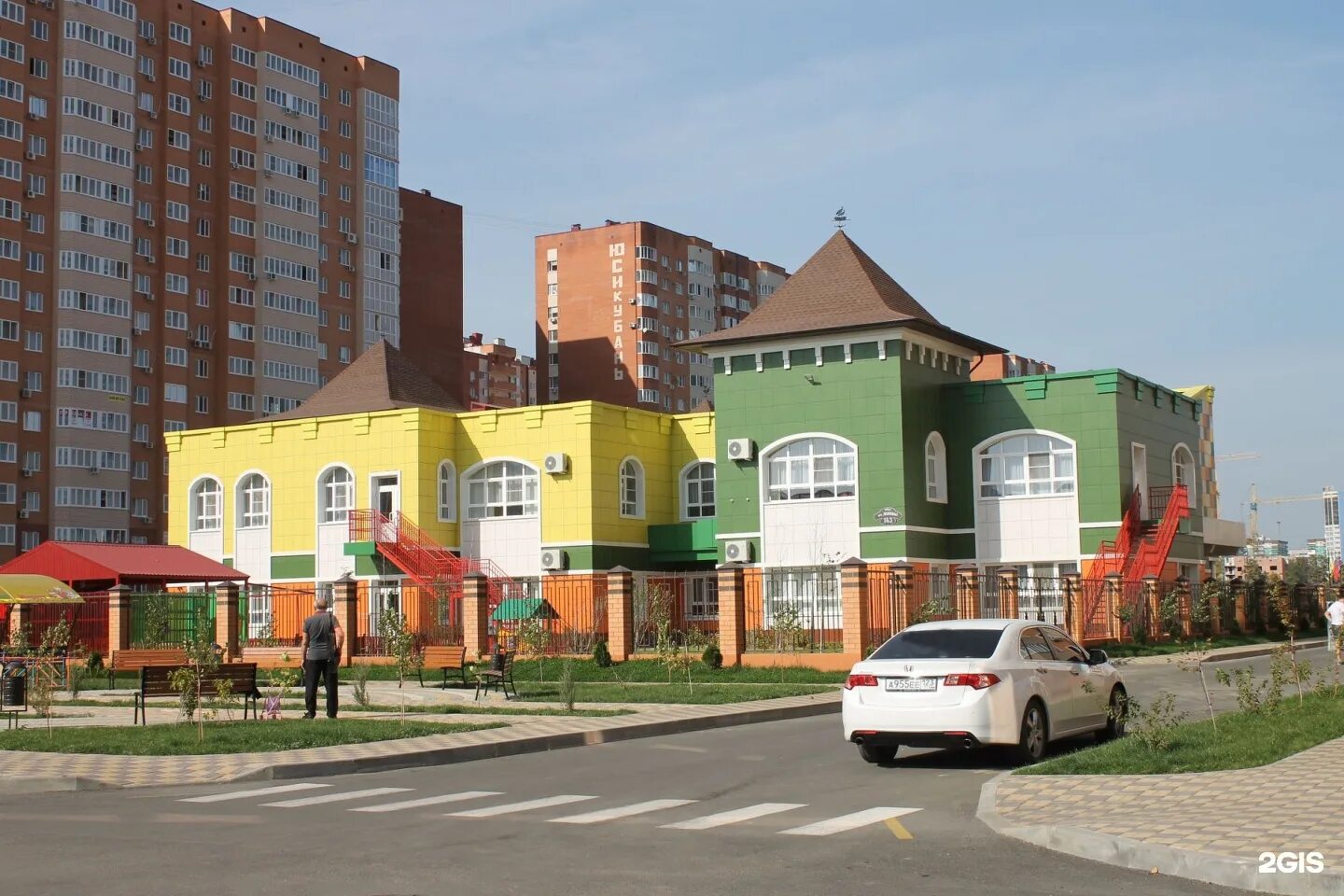 182 сад воронеж. Детский сад 182 краснодар. Детский сад 182 иваново. Детский сад 182 чебоксары. Детский сад 182 краснодар.
