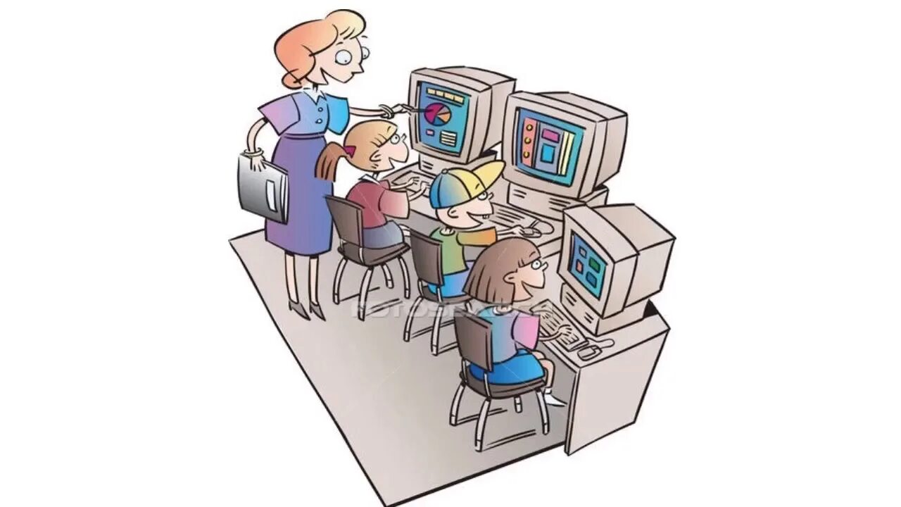 Информатика в образование и технике