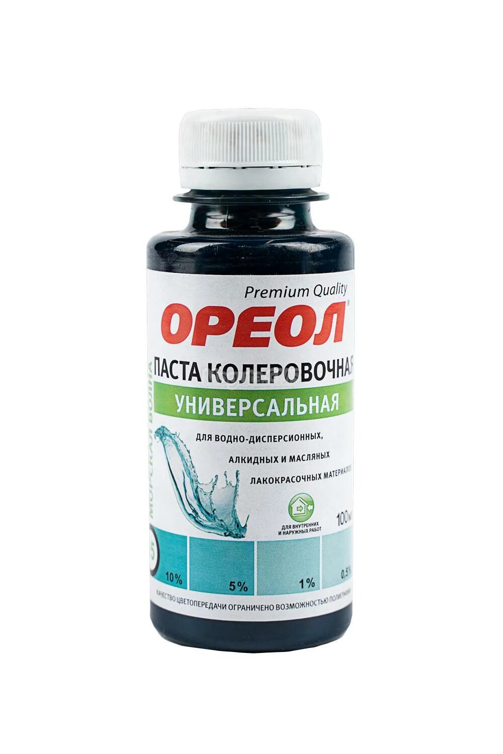 Ореол интернет. Колер универсальный морская волна. колер 15. бежево коричневый колер ореол концентрат. колер коллекция морская волна.