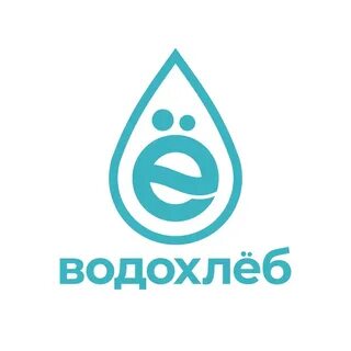 Водохлеб