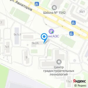 Индекс авиаторов 8