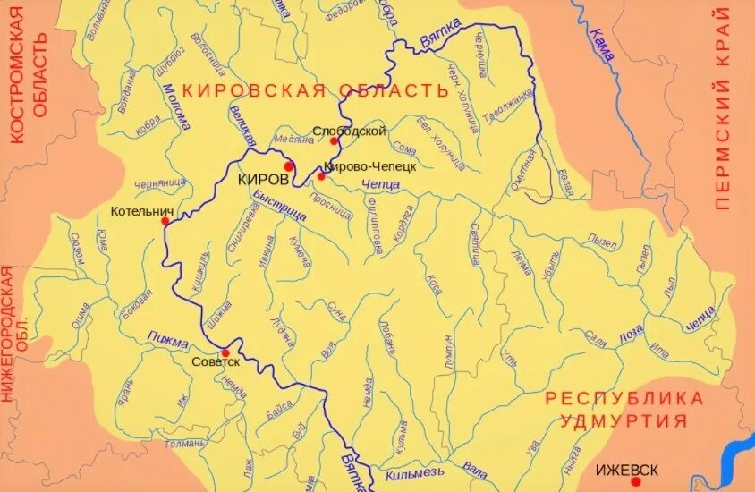 Крупные притоки река ока. Исток реки Вятка в Кировской области на карте. Удмуртия реки Кама и Вятка карта. Река Вятка на карте. Река Вятка на карте России.