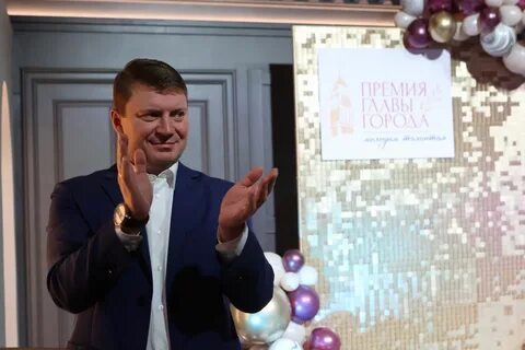 Премия депутатам
