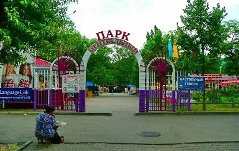 Куда пойти без детей