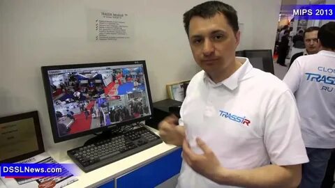 Trassir os