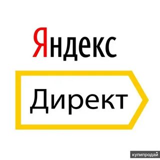 Директ direct
