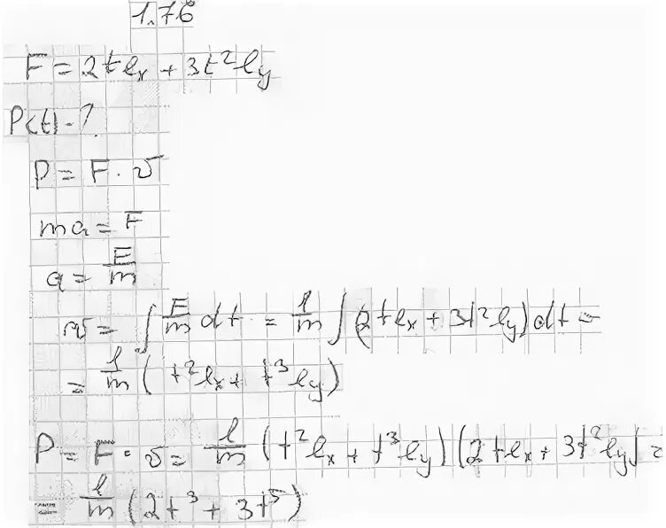 Иродов м и. Иродов физика 1.21. иродов задачник.