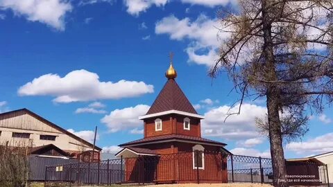 Новопокровская нижний новгород