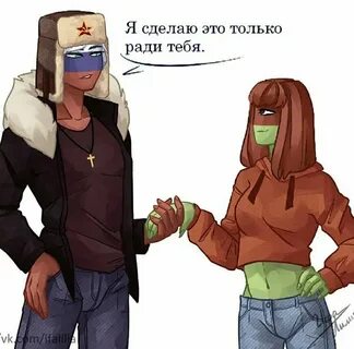 Фанфики фанфики ради