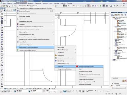 Archicad x64