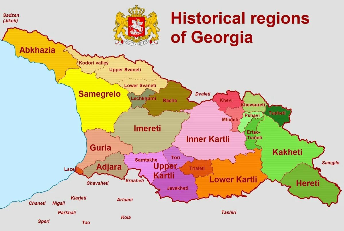 Республики грузии названия. Карта исторических регионов Грузии. Административное деление Грузии на карте. Административно-территориальное деление Грузии. Регионы Грузии на карте.