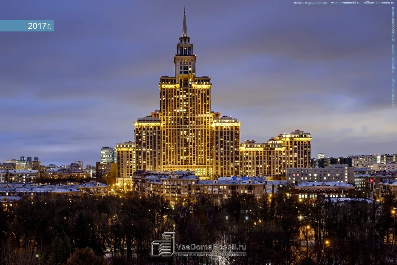 Триумф площадка. Триумф палас шпиль. триумф палас москва смотровая. чапаевский переулок 3 москва. площадка триумф палас.