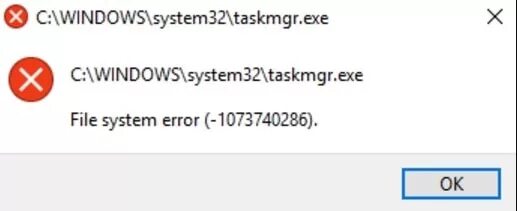 Делать горе ошибка. Ошибка файловой системы -1073740791. Taskmgr.exe. Taskmgr ошибка приложения. Taskmgr Windows 10.