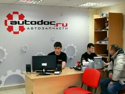 Автодок липецк