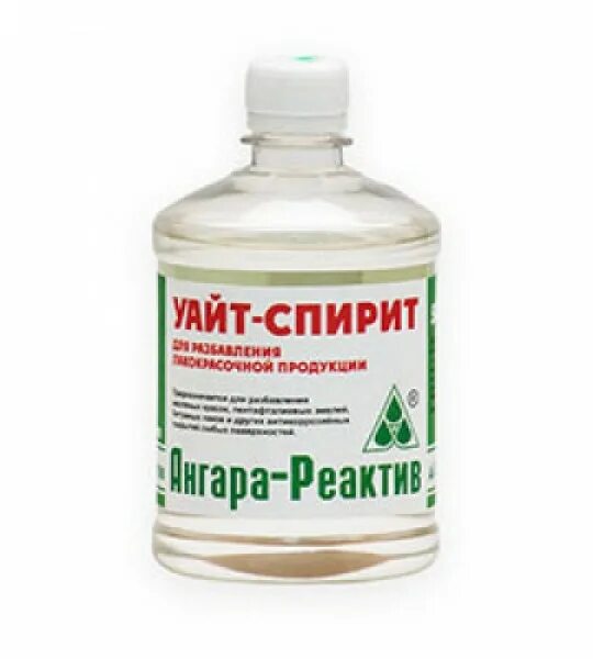 Уайт спирит Ангара реактив. Уайт-спирит 0,5л ПЭТФ Ангара-реактив. Ангара реактив Уайт-спирит 10л. Уайт-спирит (упаковка:10л). Продукта 3 5 л