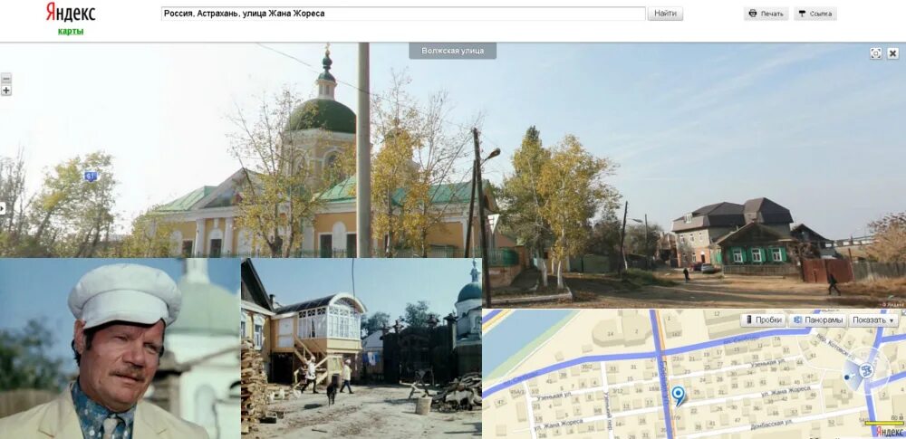 В каком городе снимали не может быть. В каком городе снимали не может быть