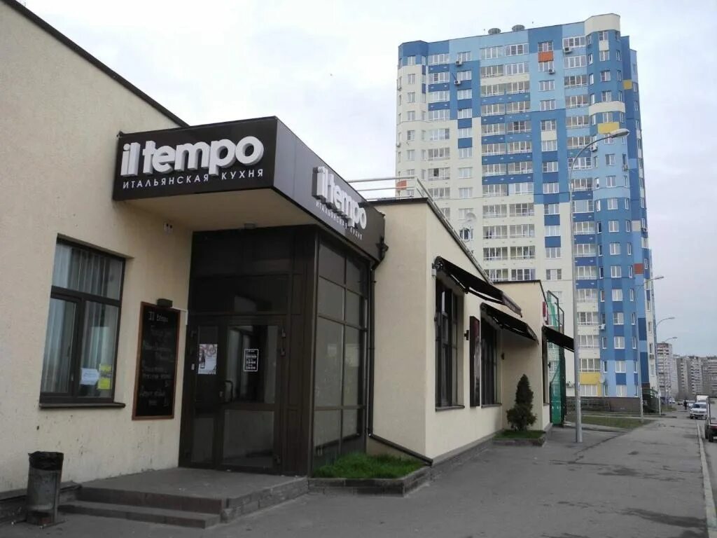 Волжская наб 23