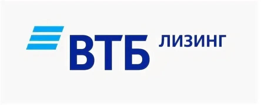 Войти в втб лизинг