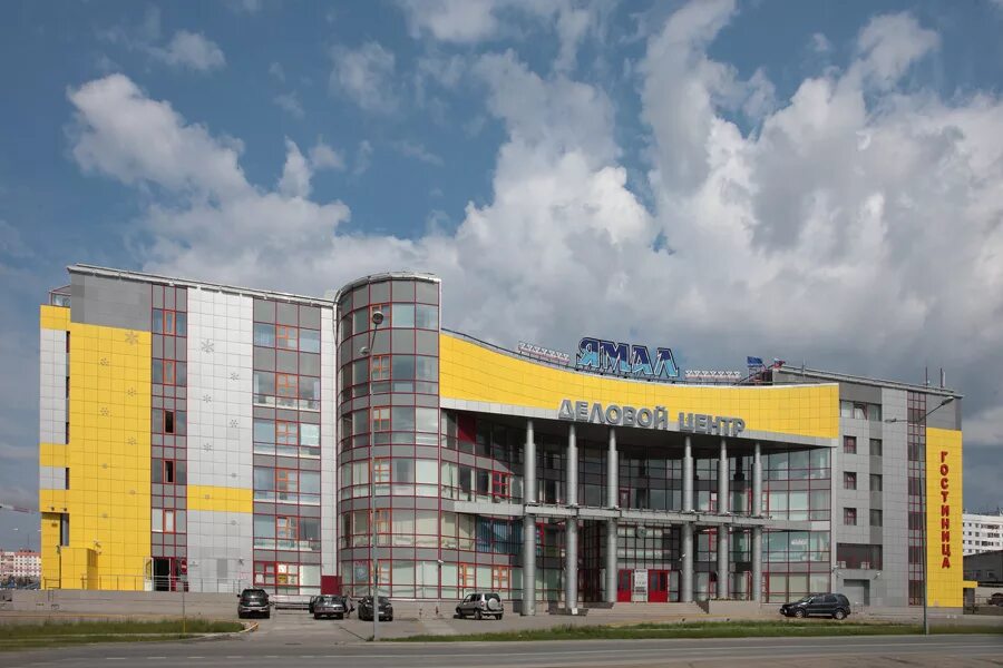 деловой центр в новом уренгое. новый уренгой, мкр. уренгой бизнес центр ямал. ямал новый уренгой. деловой центр ямал.