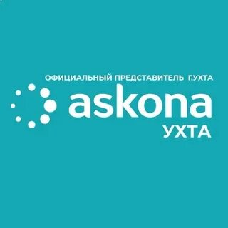 Бонусы аскона