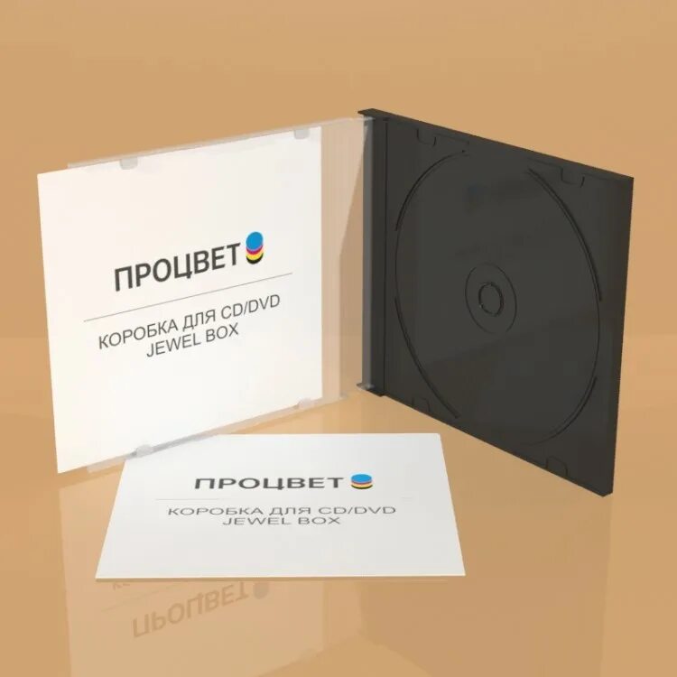 Как называется коробка для диска. Джевел бокс для cd. диджипак для cd дисках. компакт диск упаковка. cd диск коробка.