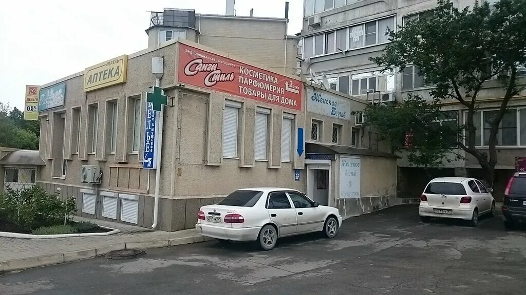 паоло лополито ла веранда. анапа ул ленина 3. анапа-океан ул. анапа ул ленина. ленина, 3, анапа.