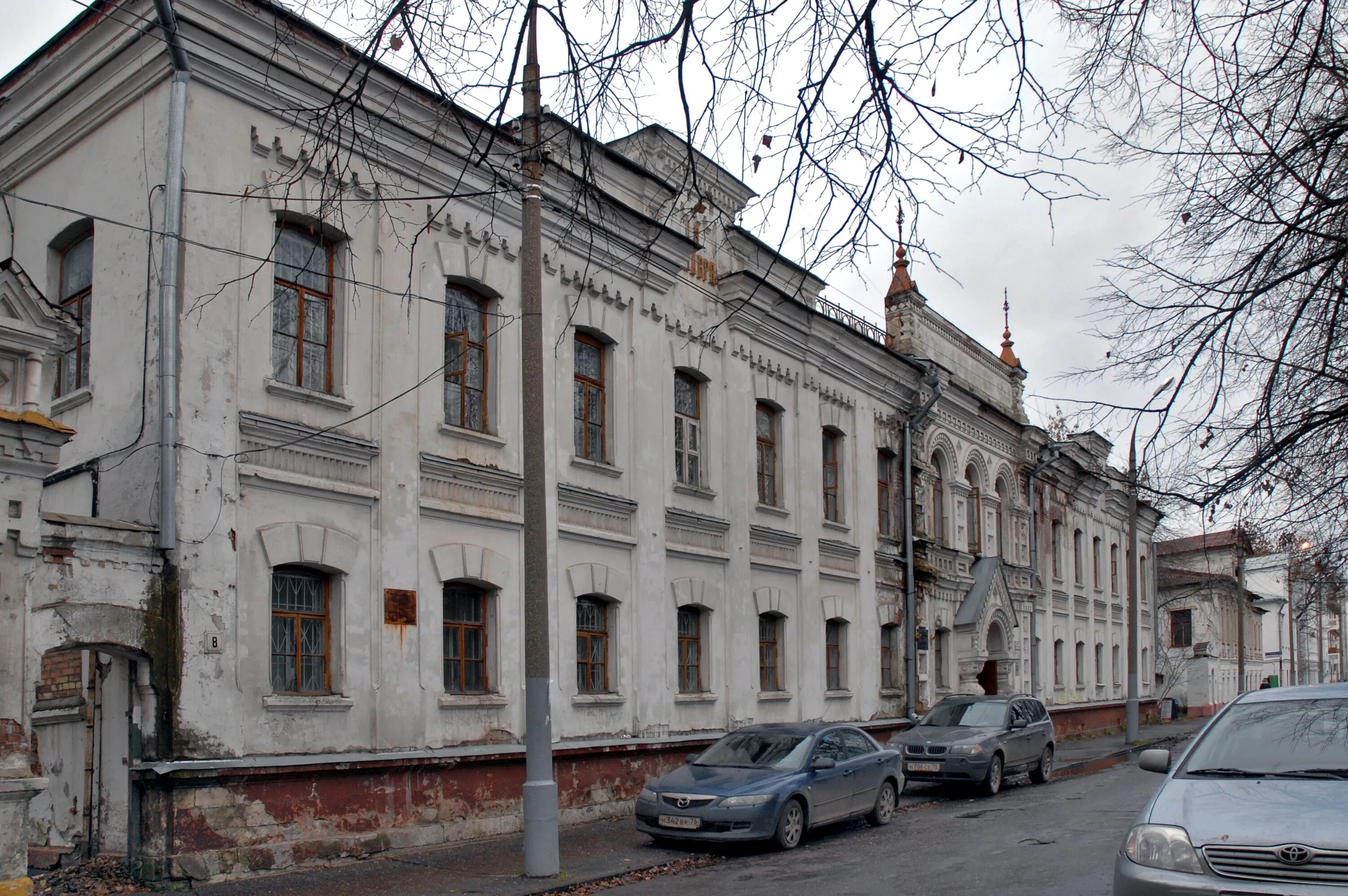 Памятник истории регионального значения