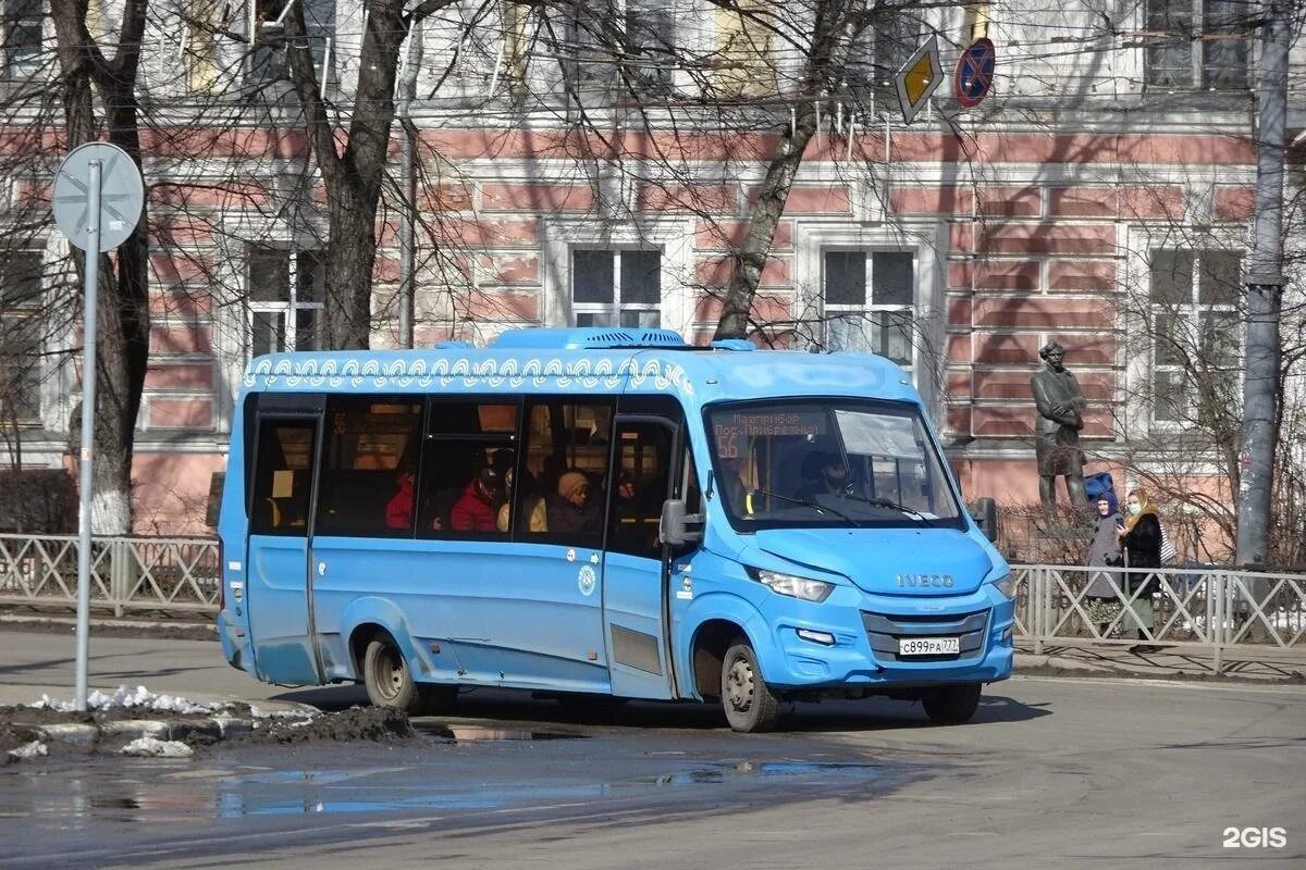 Ярославский автобус. 56 Маршрутка Ярославль. Автобус 56 Москва. 056 Автобус. 56 автобус ярославль остановки