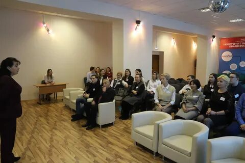 Команда большой страны региональный этап результаты