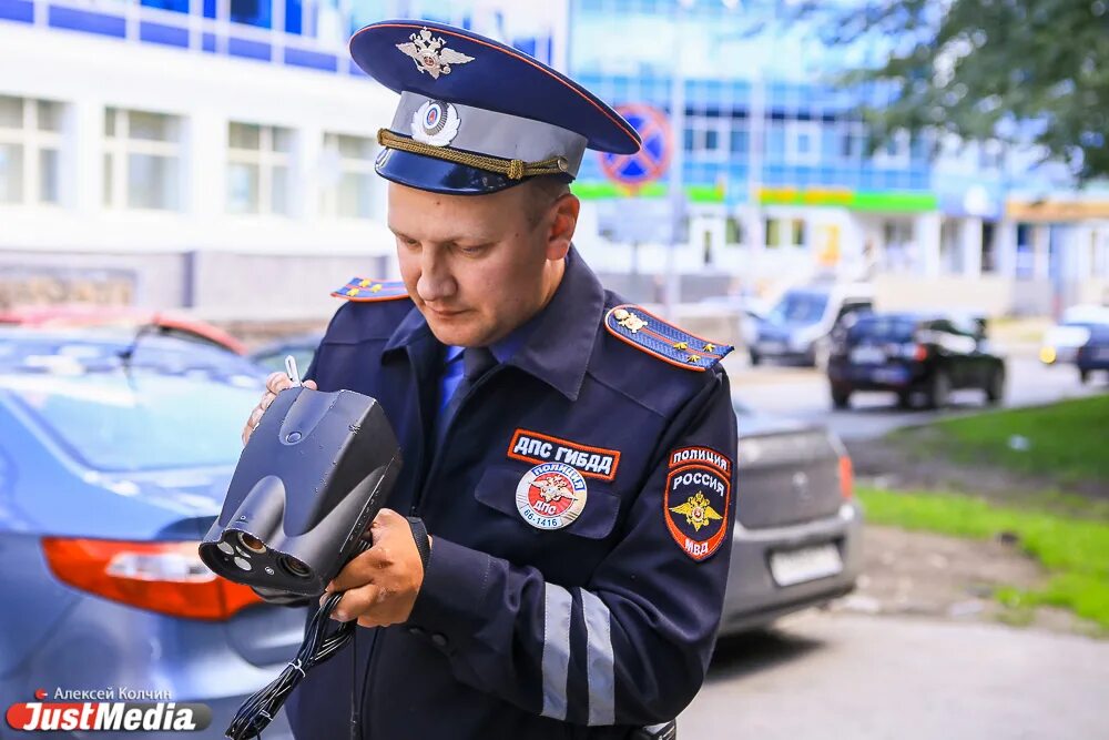 МВД Екатеринбург ДПС. ГИБДД Екатеринбург. Водительский 20 Екатеринбург. Екатеринбург ГАИ водительский 20. Гибдд свердловской телефон