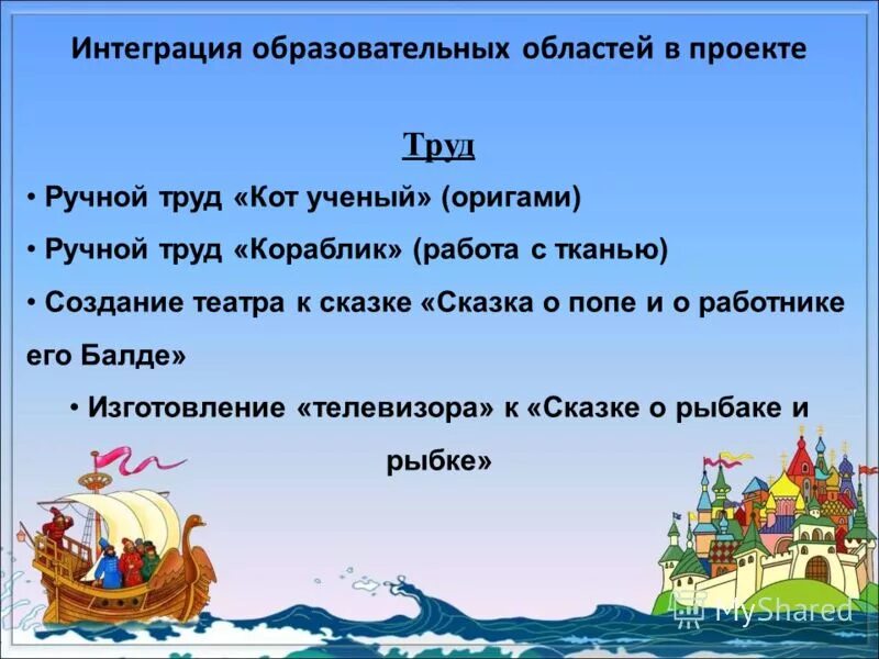 Прилагательные в мужском и среднем роде в творительном падеже. Окончания имен прилагательных женского рода. Окончание падежей прилагательных. Падежные окончания имен существительных и прилагательных таблица. Дательный падеж имён прилагательных мужского и среднего рода.