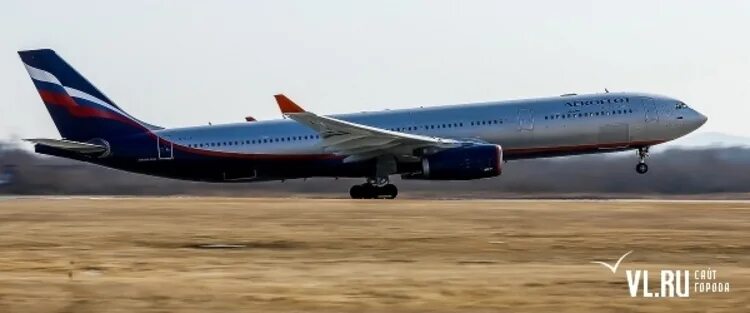 Su 1700 москва владивосток. Su 1700 москва владивосток. Аэрофлот su 1703 владивосток москва. Самолет аэрофлот. Su 1700 москва владивосток.