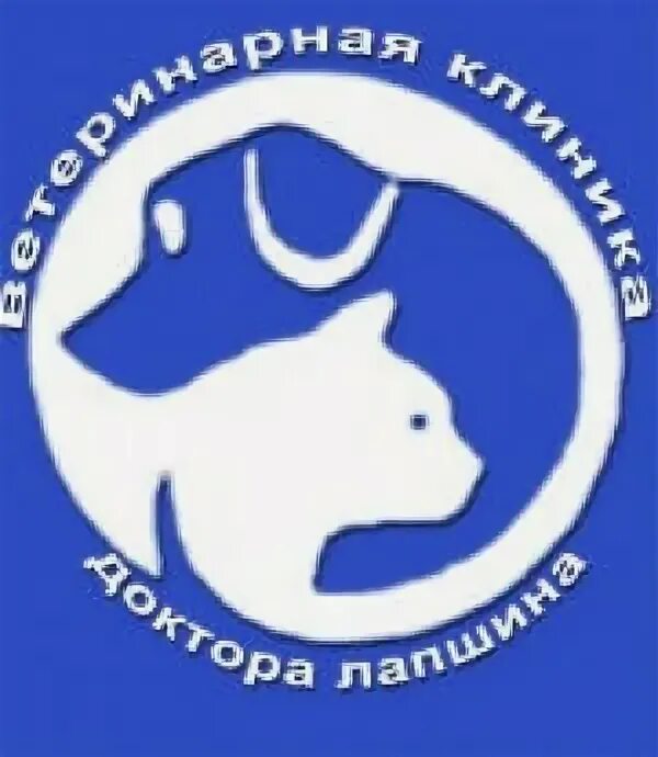 Ветклиника в красногорске. Ветклиника кобра в красногорске. ветклиника на карбышева красногорск. ветклиника в красногорске райцентр.