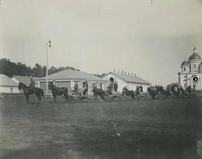 1900 е гг