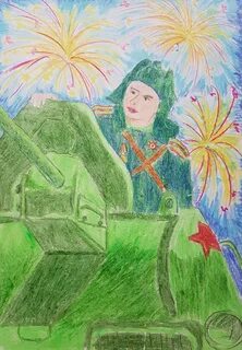 Рисунок мой папа защитник